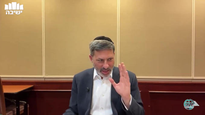 בבא בתרא דף מ"ד