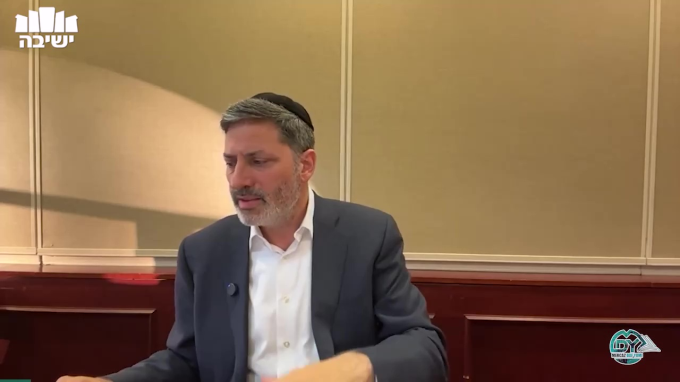 בבא בתרא דף מ"ה