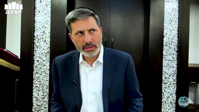 בבא בתרא דף מ"ו