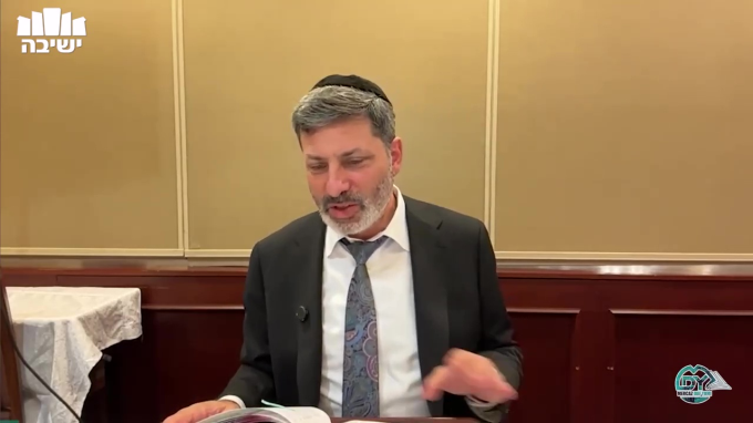 בבא בתרא דף מ"ח