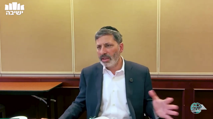 בבא בתרא דף נ'