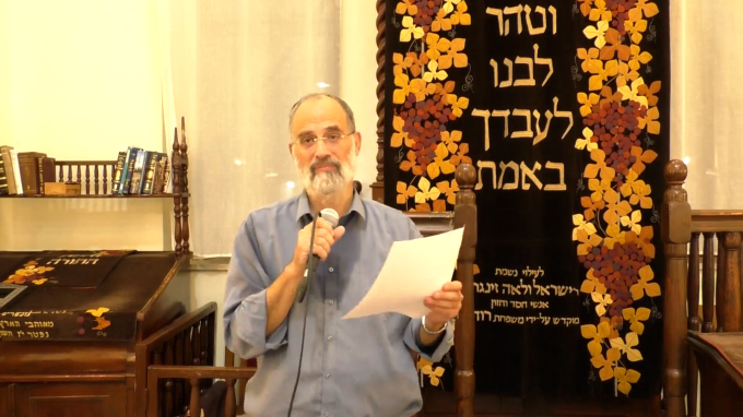 להכות את נחשי עזה
