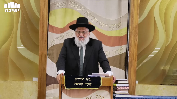תיקון חטא המרגלים