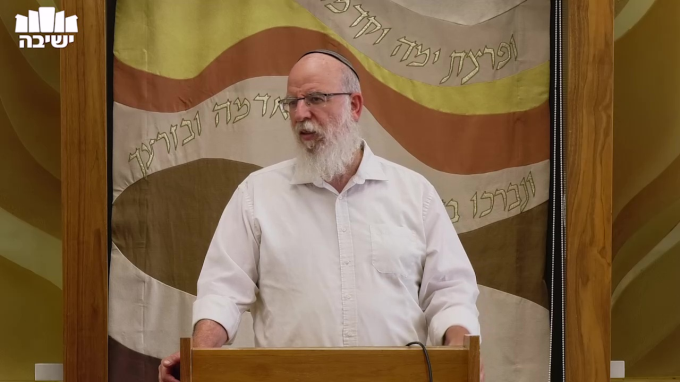 מהי עבודה זרה?