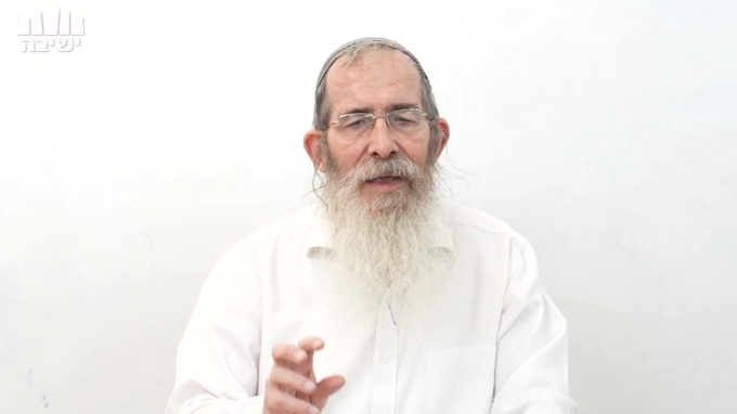 תורה ומצוות 