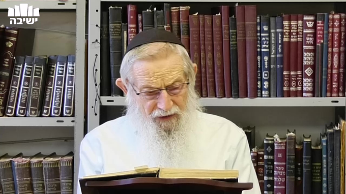 סגולת ישראל מקיימת את העולם