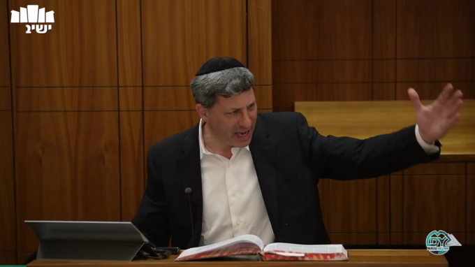 בבא בתרא דף ס"ו
