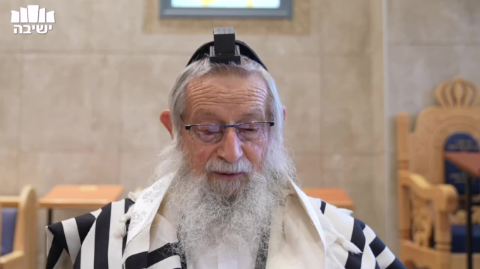 ביאור המילה 'מודה'