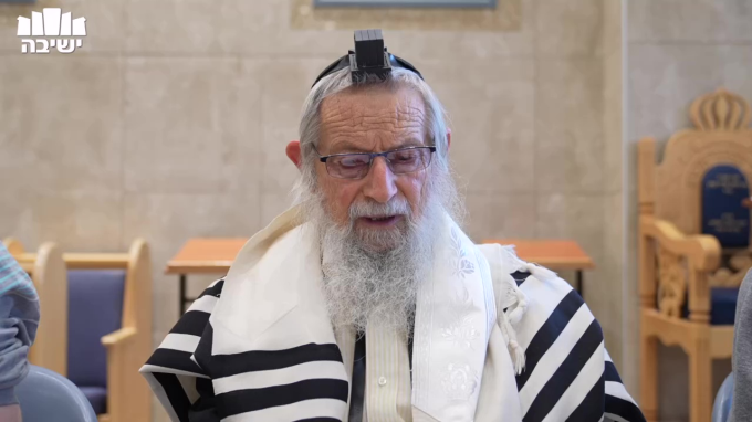 ביאור המילים: 'מלך', 'חי'