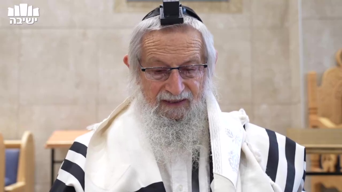 ביאור המילים: 'אתה', ה'
