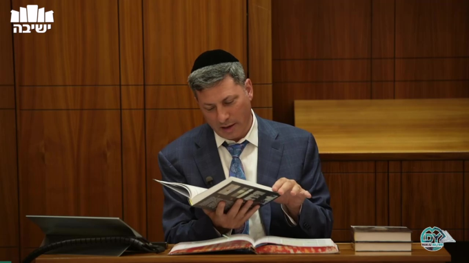 בבא בתרא דף ס"ח