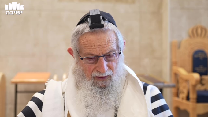 ביאור המילים: 'יה"ר מלפניך', 'ה' אלוקינו ואלוקי אבותינו'