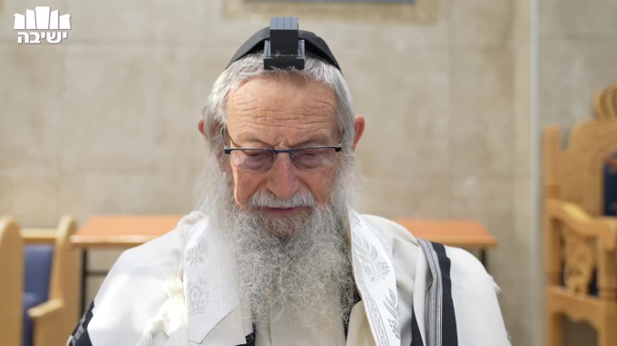 ביאור: "נוטה שמים כיריעה", 'לשם ייחוד... ושכינתה'