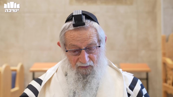 ביאור: 'וכשם שאני מתכסה'