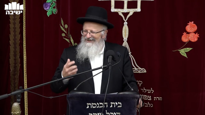לְשִׁכְנוֹ תִדְרְשׁוּ וּבָאתָ שָׁמָּה