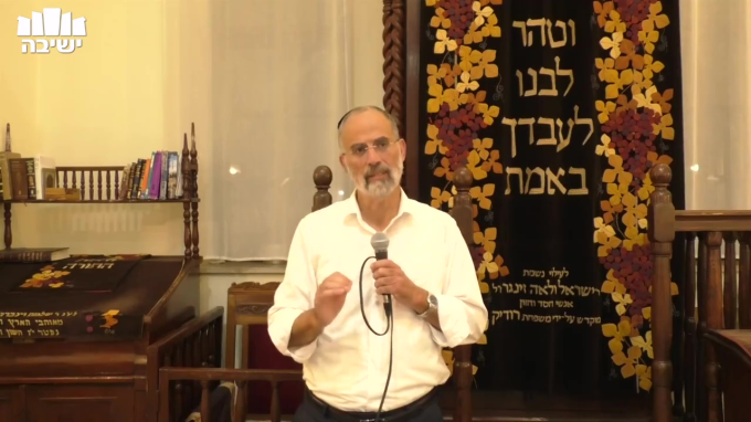  להעביר הילוך קדימה