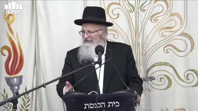 ההארה הגדולה של חודש אלול - גאולה