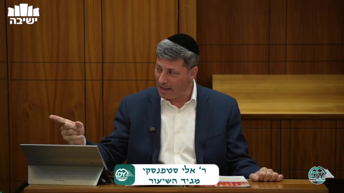 בבא בתרא דף ע"ג