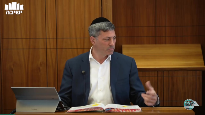 בבא בתרא דף ע"ה