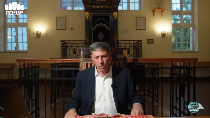 בבא בתרא דף ע"ח