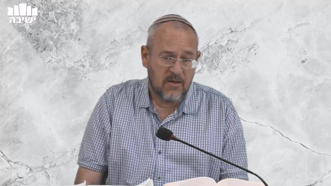 הדגש על הפרטיות מימי הבית השני