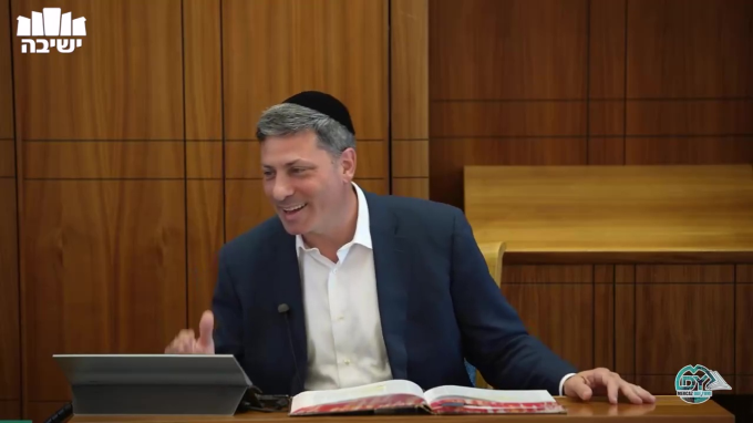 בבא בתרא דף פ"א