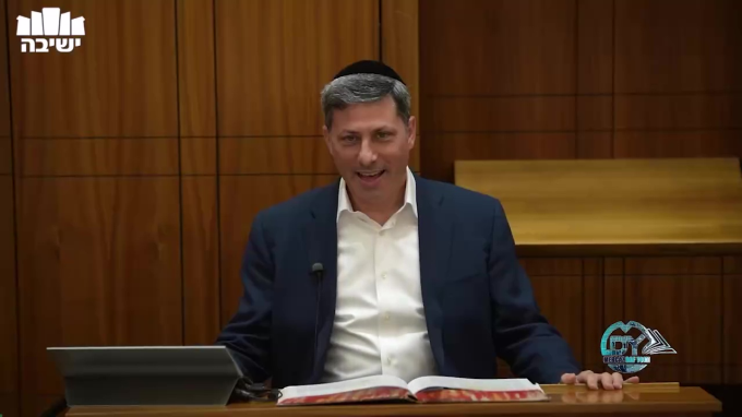 בבא בתרא דף פ"ד