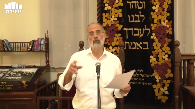 ראש השנה – שבים אל הברית