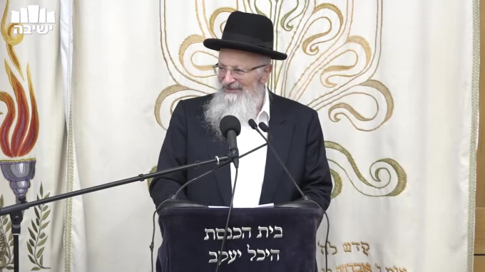 תפילות ראש השנה – בעת מלחמה