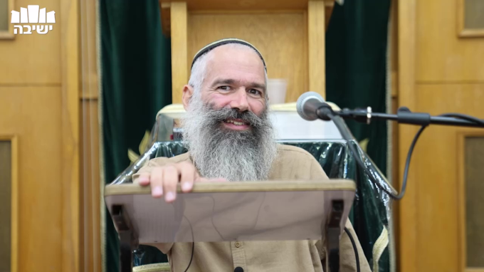"קודש ישראל לה' ראשית תבואתו..", "מראשית השנה..."