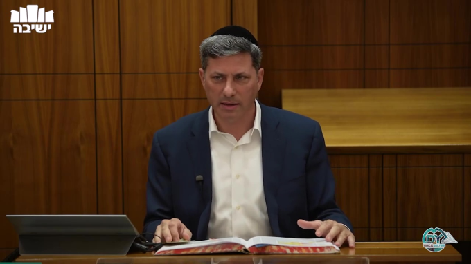 בבא בתרא דף פ"ז