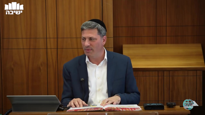 בבא בתרא דף פ"ח