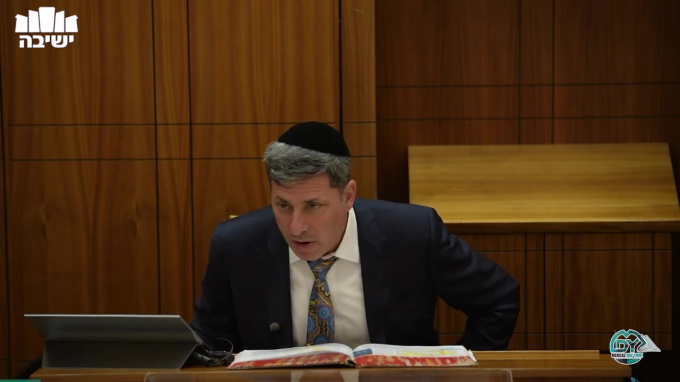 בבא בתרא דף פ"ט