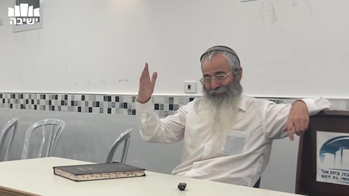 השוני בנפשות והלימוד מהגויים