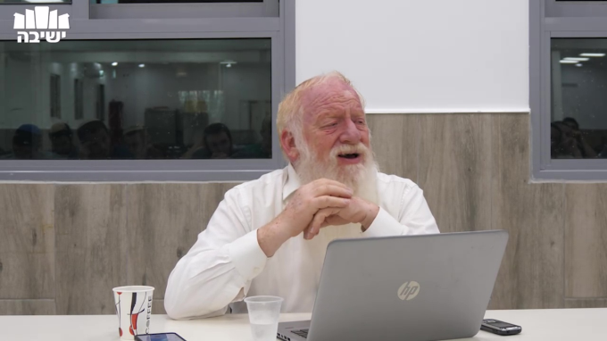 התשובה מגלה את תוכן החיים היסודי