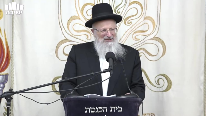 וְהָרִשְׁעָה כֻלָּהּ בֶּעָשָׁן תִּכְלֶה - גילוי מלכות ה'
