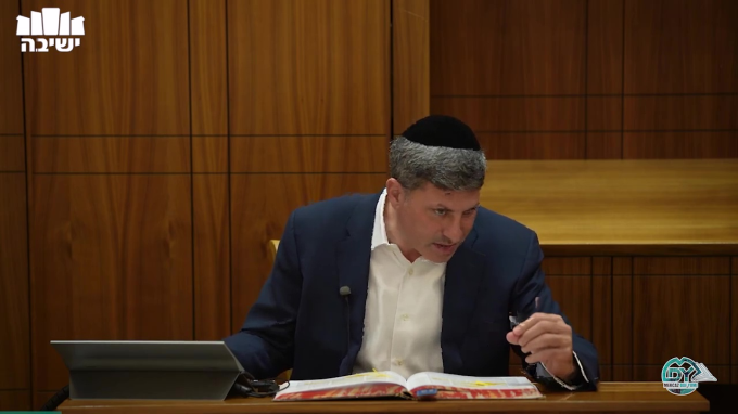 בבא בתרא דף צ"ד