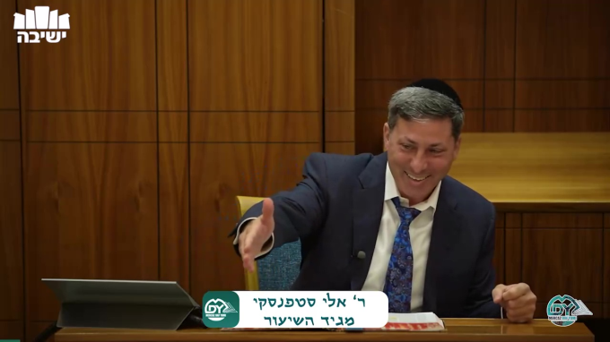 בבא בתרא דף צ"ו