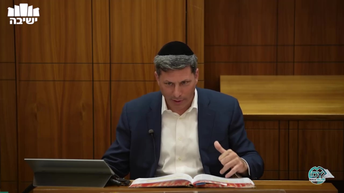 בבא בתרא דף צ"ז