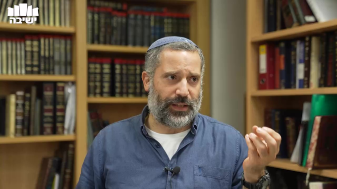 הלכות ראש השנה הסמוך לשבת