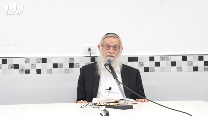 יסוד הבחירה החופשית ביחס לתשובה