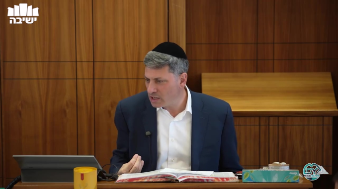 בבא בתרא דף ק'