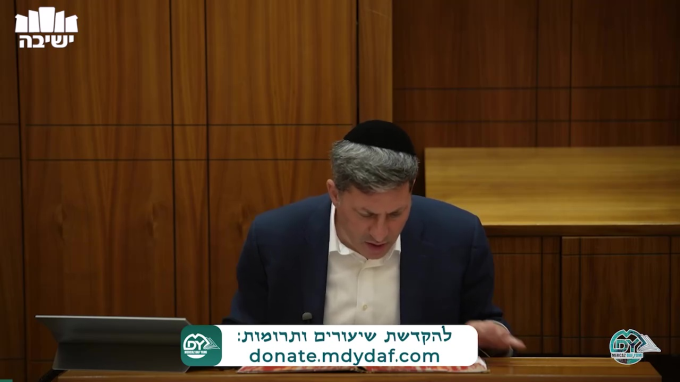 בבא בתרא דף ק"א