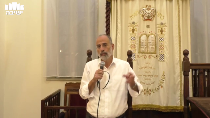 ראש השנה – ירח בן יומו
