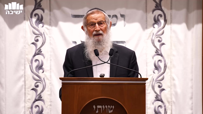 יום כיפור תלוי באחדות ישראל