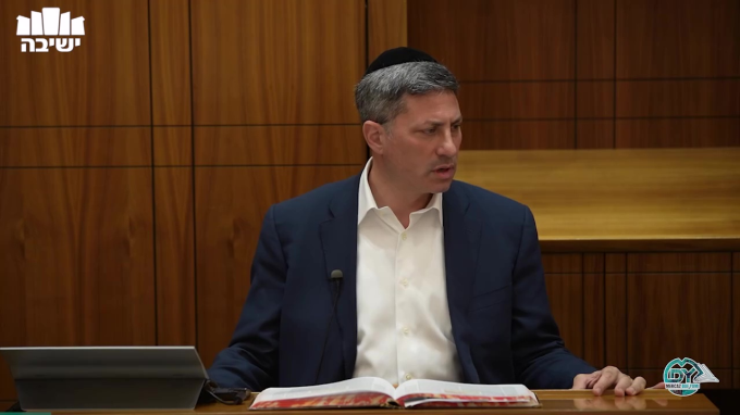 בבא בתרא דף ק"ו