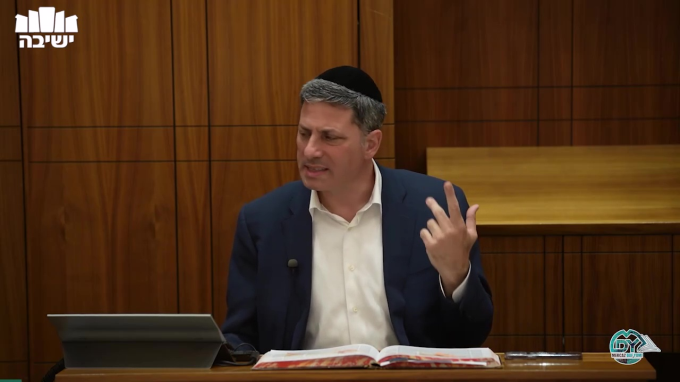 בבא בתרא דף ק"ז