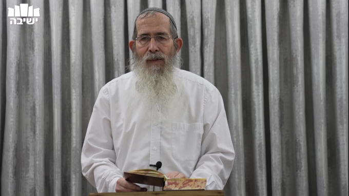 עיצומו של יום - שיעור לשבת יום הכיפורים