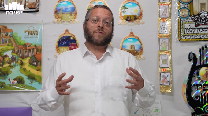 מוח ולב בחג הסוכות