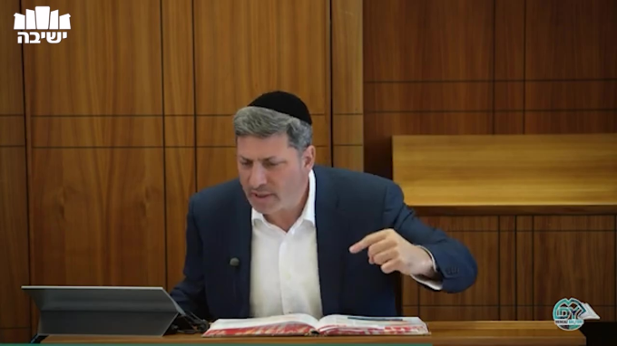בבא בתרא דף קט"ז